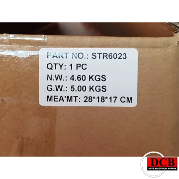 Product view 8